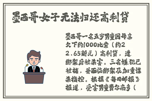 成年电人电影免费网站